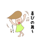 ゆかいなトム（個別スタンプ：39）