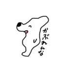 可愛くないで話題の人が使うやつ（個別スタンプ：3）