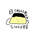 可愛くないで話題の人が使うやつ（個別スタンプ：10）