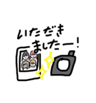 可愛くないで話題の人が使うやつ（個別スタンプ：15）