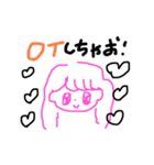 可愛くないで話題の人が使うやつ（個別スタンプ：19）