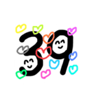 可愛くないで話題の人が使うやつ（個別スタンプ：22）