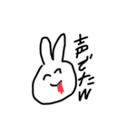 可愛くないで話題の人が使うやつ（個別スタンプ：23）