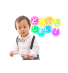 TOWA PART 2（個別スタンプ：15）