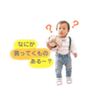 TOWA PART 2（個別スタンプ：16）