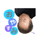TOWA PART 2（個別スタンプ：18）