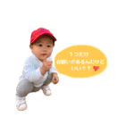 TOWA PART 2（個別スタンプ：23）