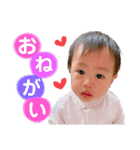 TOWA PART 2（個別スタンプ：29）