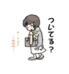 OLまりちゃん（個別スタンプ：26）