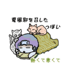 OLまりちゃん（個別スタンプ：34）