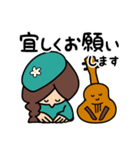 ウクレレちゃんと女の子（個別スタンプ：5）
