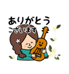 ウクレレちゃんと女の子（個別スタンプ：9）