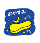 ウクレレちゃんと女の子（個別スタンプ：16）