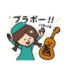 ウクレレちゃんと女の子（個別スタンプ：17）