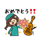 ウクレレちゃんと女の子（個別スタンプ：18）