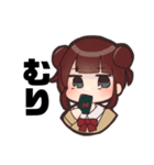 JK的なすたんぷ（個別スタンプ：2）