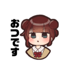 JK的なすたんぷ（個別スタンプ：6）