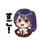 JK的なすたんぷ（個別スタンプ：8）