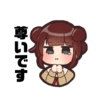 JK的なすたんぷ（個別スタンプ：10）