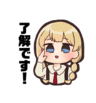 JK的なすたんぷ（個別スタンプ：11）