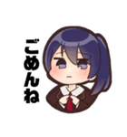 JK的なすたんぷ（個別スタンプ：12）