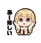 JK的なすたんぷ（個別スタンプ：15）