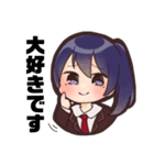 JK的なすたんぷ（個別スタンプ：16）