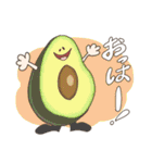 はらぺこフレンズ（個別スタンプ：1）