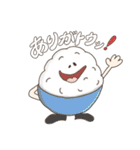 はらぺこフレンズ（個別スタンプ：2）