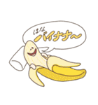 はらぺこフレンズ（個別スタンプ：3）