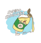 はらぺこフレンズ（個別スタンプ：8）
