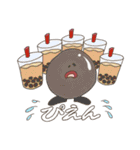 はらぺこフレンズ（個別スタンプ：12）