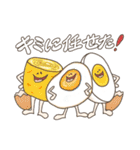 はらぺこフレンズ（個別スタンプ：16）