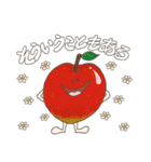 はらぺこフレンズ（個別スタンプ：17）
