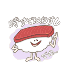 はらぺこフレンズ（個別スタンプ：28）