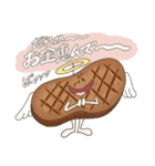 はらぺこフレンズ（個別スタンプ：30）