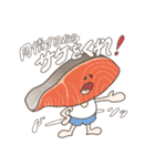 はらぺこフレンズ（個別スタンプ：31）