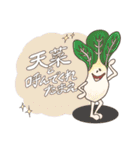 はらぺこフレンズ（個別スタンプ：32）