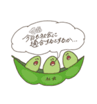 はらぺこフレンズ（個別スタンプ：33）