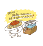 はらぺこフレンズ（個別スタンプ：35）