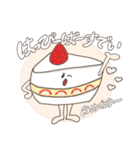 はらぺこフレンズ（個別スタンプ：36）
