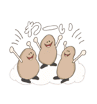 はらぺこフレンズ（個別スタンプ：37）