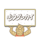 はらぺこフレンズ（個別スタンプ：40）