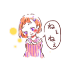 Avec toi（個別スタンプ：2）
