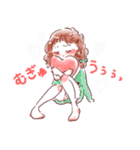 Avec toi（個別スタンプ：3）