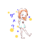 Avec toi（個別スタンプ：4）