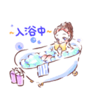 Avec toi（個別スタンプ：5）