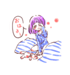 Avec toi（個別スタンプ：6）