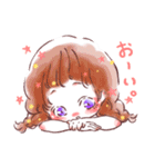 Avec toi（個別スタンプ：8）