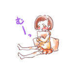 Avec toi（個別スタンプ：9）